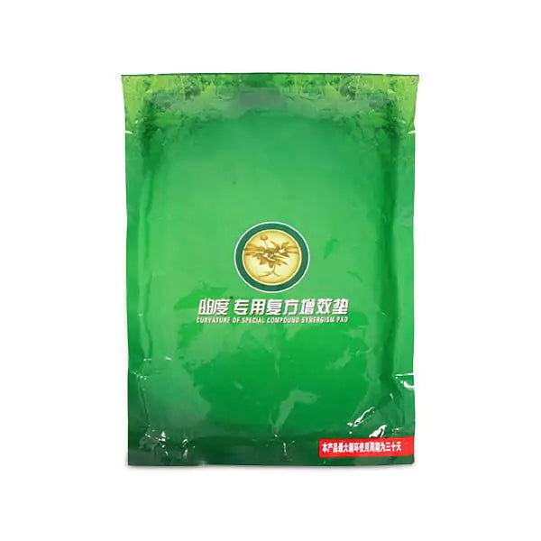 Lumbar Pillow Jaco TV Shopping