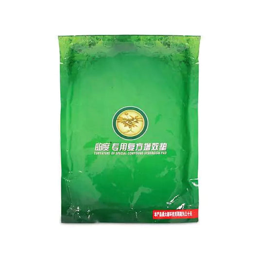 Lumbar Pillow Jaco TV Shopping